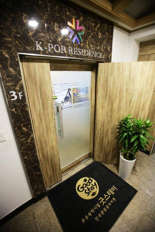 K-Pop Residence Myeongdong 1 Seul Zewnętrze zdjęcie