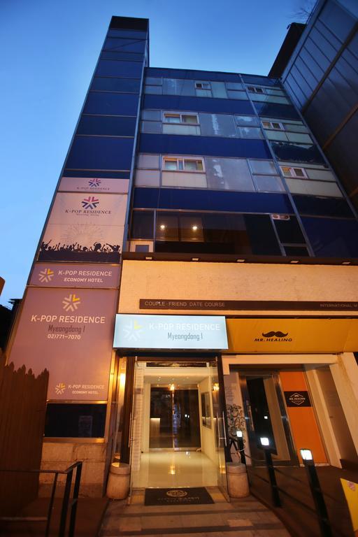 K-Pop Residence Myeongdong 1 Seul Zewnętrze zdjęcie