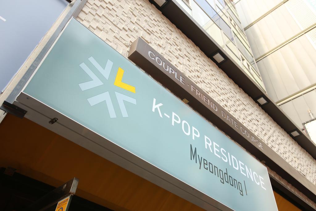K-Pop Residence Myeongdong 1 Seul Zewnętrze zdjęcie