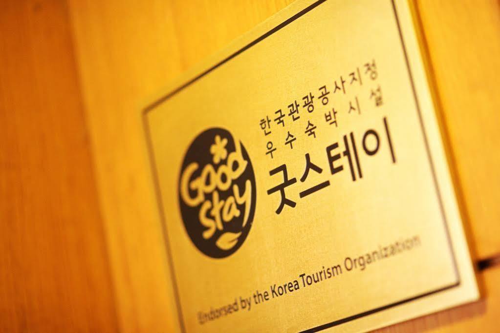 K-Pop Residence Myeongdong 1 Seul Zewnętrze zdjęcie